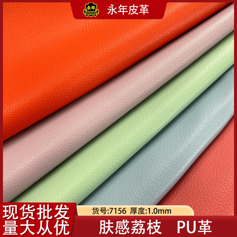 ֦puǮִ͹1.0޷֦puƤ