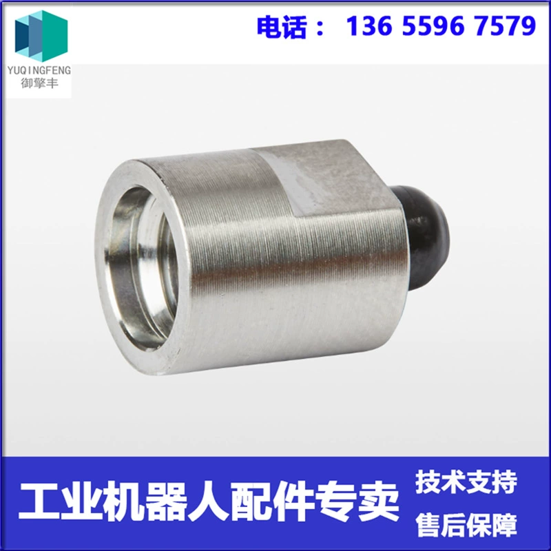 4N5028 Сборка гайки ABB Robot Negotiation