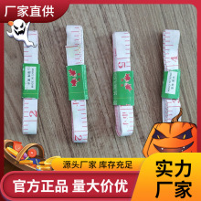 �W��ٛƷ����ܛ��Ƥ�߲ÿpСƤ��һ���Գ���1.5MƤ���Ԍ�ٛƷ����