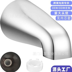 North American Bathroom Factory Without Core Bathtub Faucet Zinc Alloy Basin Bottom Faucet Export Amazon