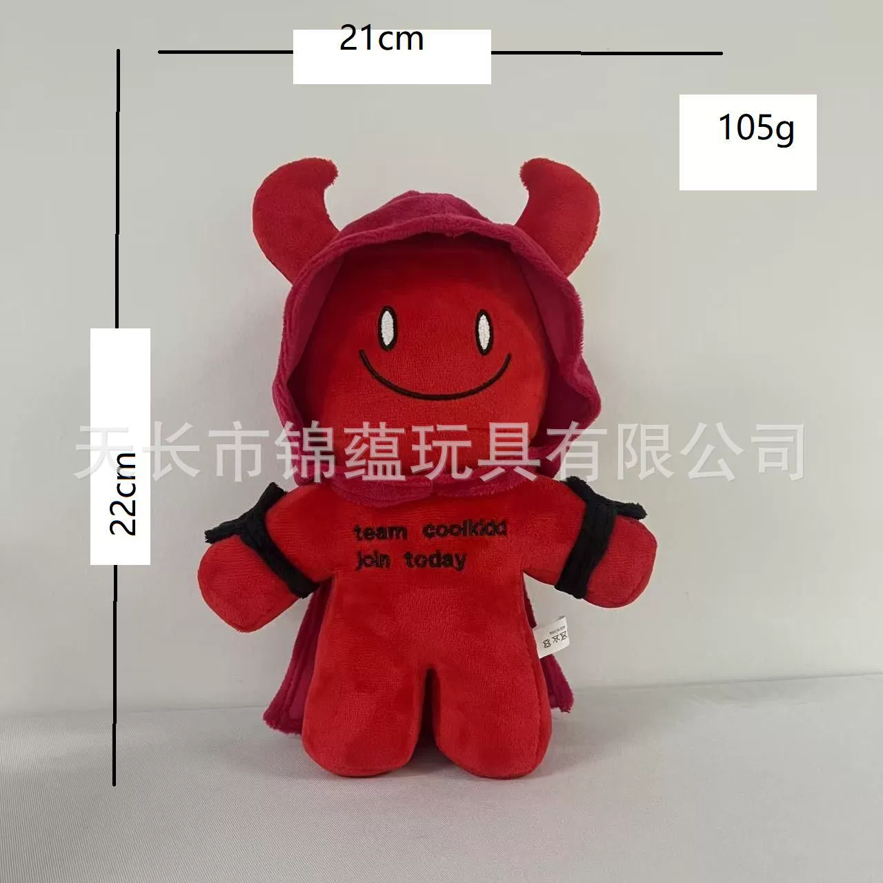 Новая коллекционная плюшевая игрушка RobloxForsakenGubbyPlush, талисман по игре
