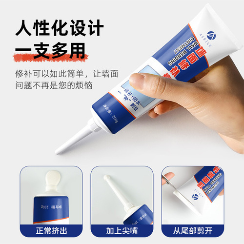 Wall Putty Repair Paste for Holes and Cracks, Wall Crack Filling, Nail Hole Repair, White Paintable Wall Putty, Household Plaster