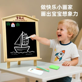 其他益智玩具;拼图、拼板;积木类