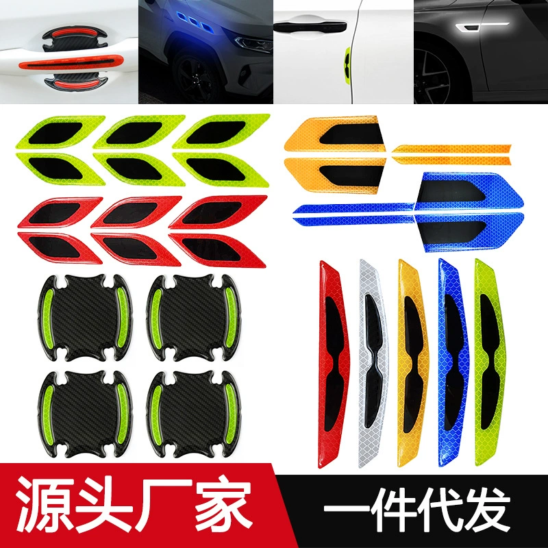 Автомобиль Светоотражающая полоса для защиты от столкновений край двери Крыло против царапин наклейка дверная ручка на запястье анти-столкновение краска защитная наклейка