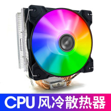 雪域风神 6铜管CPU散热器静音i5 i7台式机1150AMD1155电脑CPU风扇