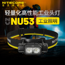 nitecore���ؿƠ�NU53�^���p�������I����ͽ����ɽ�^��������