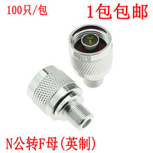 N���DFĸ Ӣ�� �Ŵ����D���^�쾀�D���^ �֙C�D�� N/F������