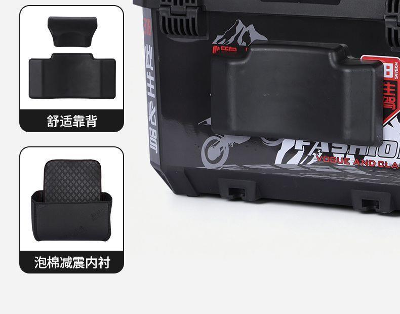 65L large-capacity motorcycle rear trunk, universal extra-large waterproof electric bike trunk, thickened