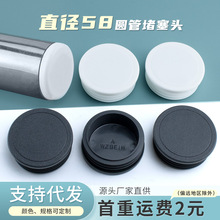 �A�����A��58mm���϶��^�܃��������z�����P䓹ܶ������^�Ҿ����^