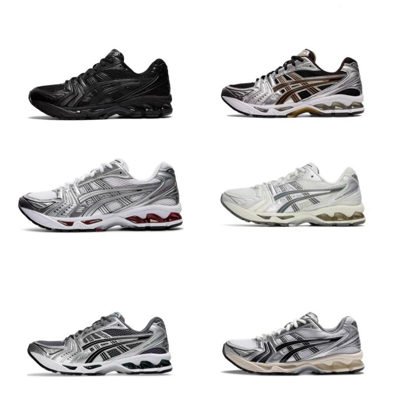 Cross-Border Kayano14 Dad Shoes Fitness Tennis Shoes Kith Collaboration Model Unisex Casual Outdoor Breathable Sports Running Shoes