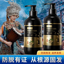 面霜;洁面产品;涂抹面膜