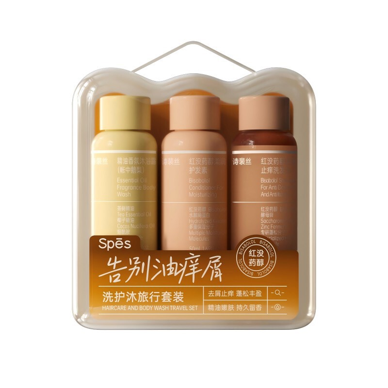 【柴ちゃんが販売しています】Spes詩ペ糸シャンプーコンディショナー|undefined