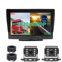 AHD 1080P 7 英寸屏卡车巴士DVR录像机监视器带 2 通道前后摄像头
