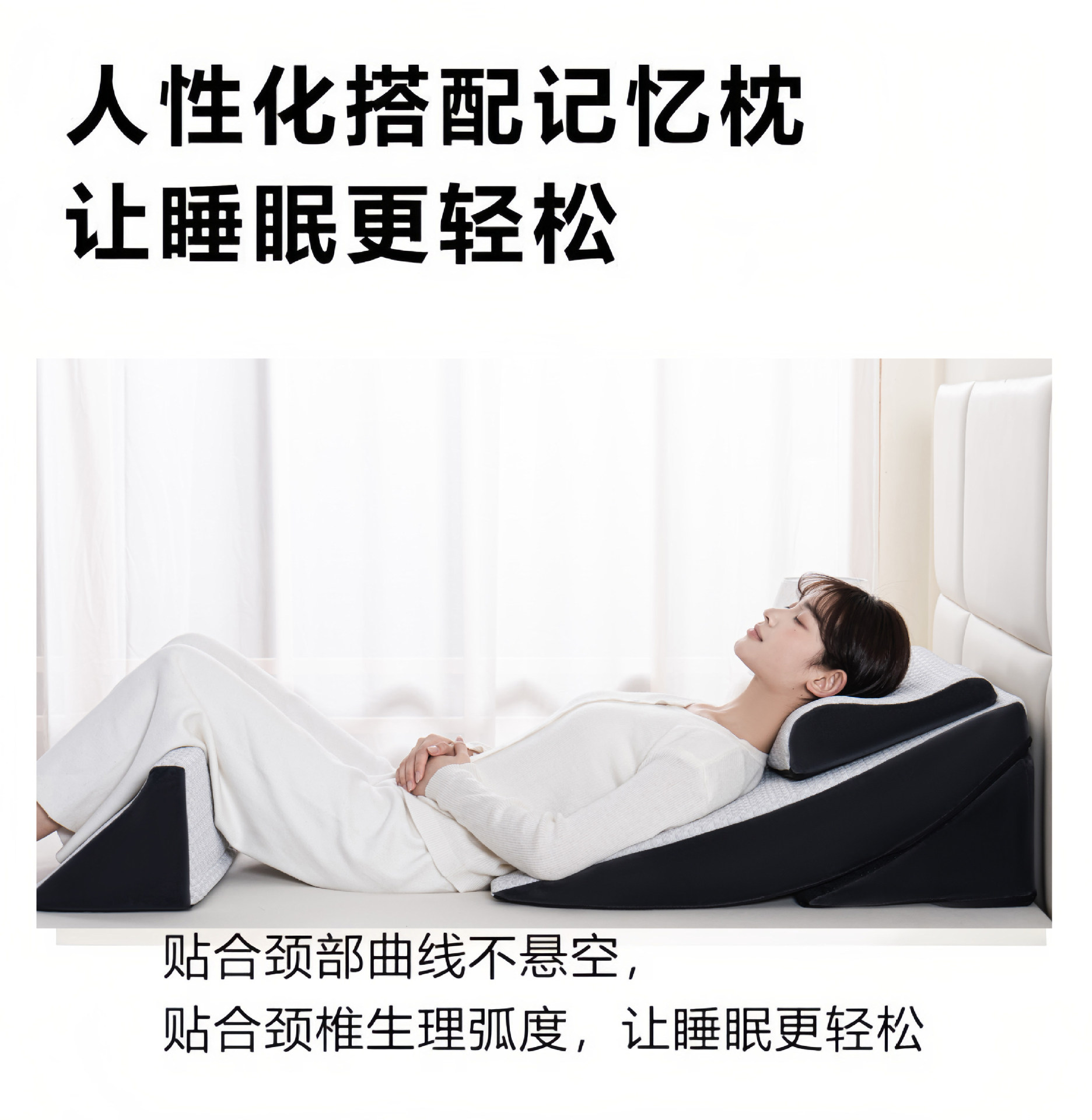Suitable for wide, cooling slope mattress, anti-reflux for stomach and esophagus, adjustable, widened, elderly care slope sleeping mattress