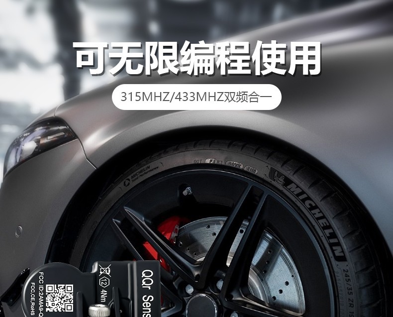 Tire Pressure Monitoring System Built-In Sensor Compatible with Buick Regal, Lacrosse, Excelle, Envision, and Mini Models