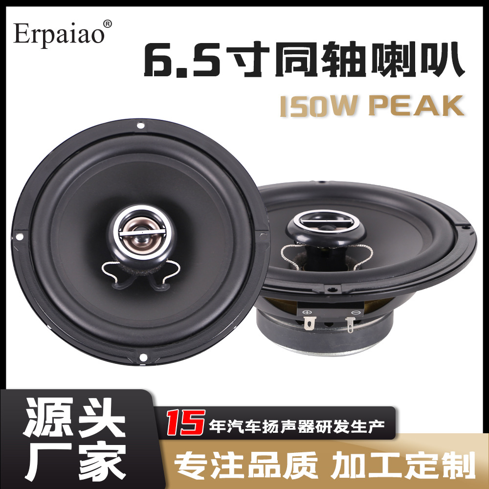 音频科技革新：微型扬声器在智能穿戴设备中的应用