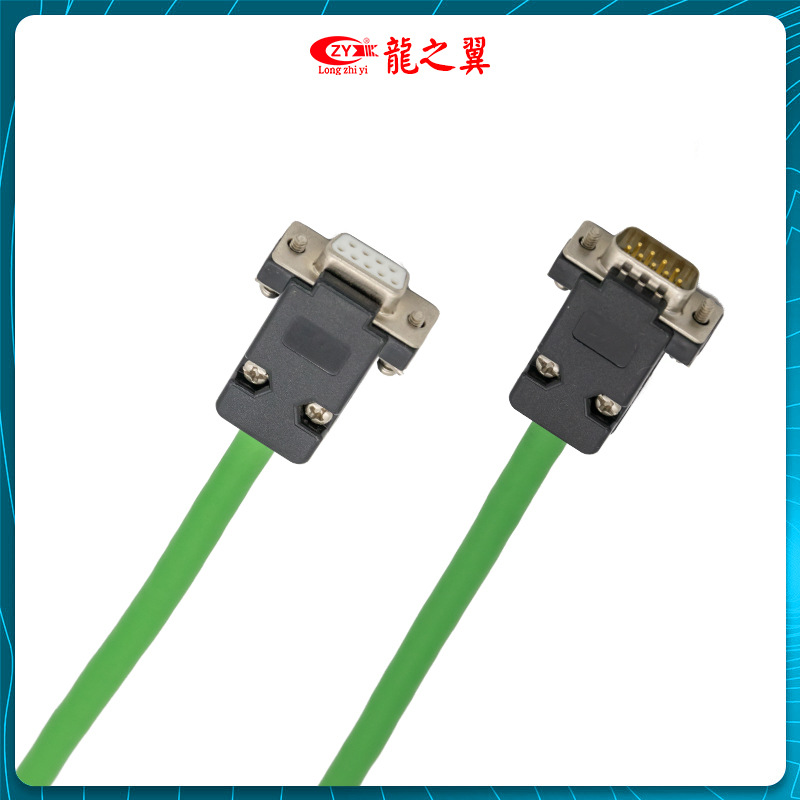 DB9黑色全铜串口线公对母打印机RS232九针串口延长数据线电线