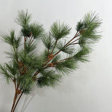 仿真绿植带松果松针下垂马尾松插花花材圣诞树造景高端花艺装饰品