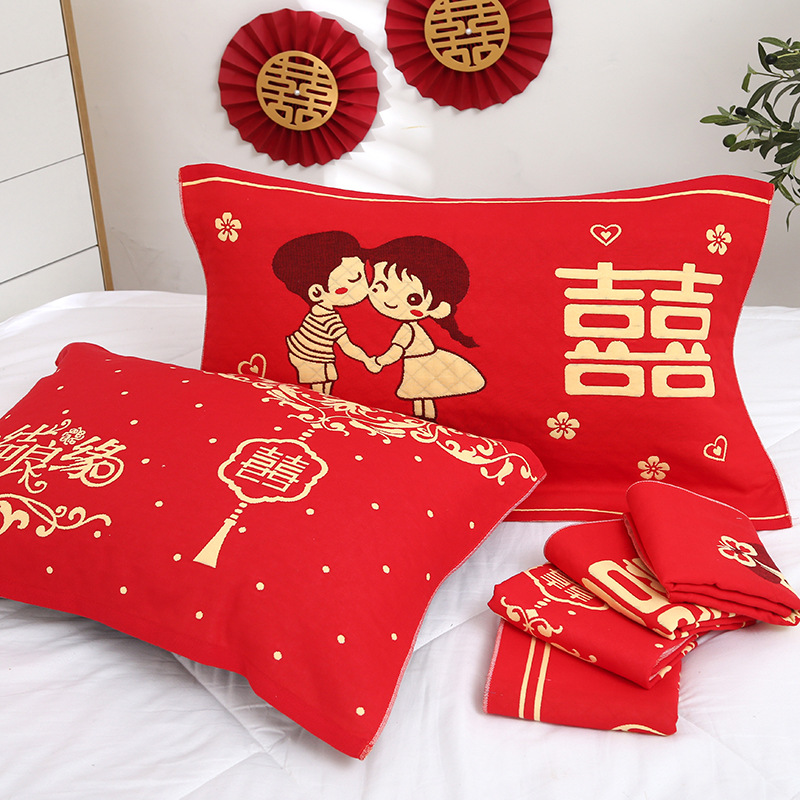 Big red wedding pillow cover 52*78cm three-layer gauze pillow cover large wedding gift return gift pillow cover