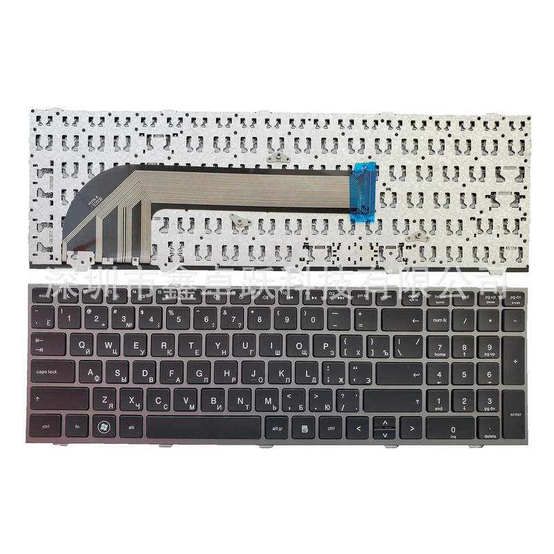 New HP ProBook 4540s 4545s laptop black key silver frame keyboard RU