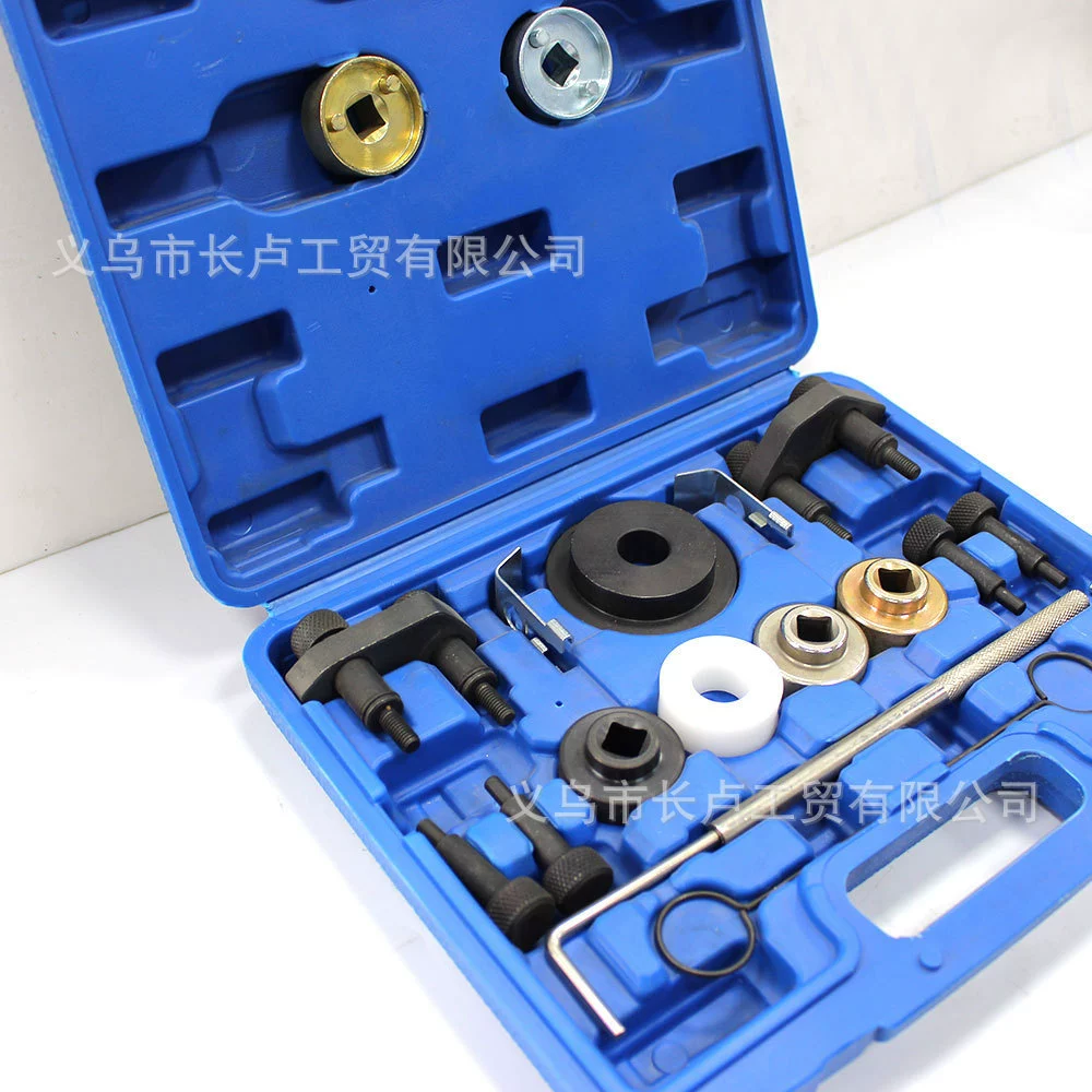 Volkswagen Audi EA888 Magotan CC Skoda Haorui A4L Golf 1.8T2.0T Engine Timing Tool