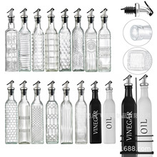 ���l2ֻ���b500ml���β�����ƿ�N���u�ʹ�ƿ ��©�{���͉ط��bƿ