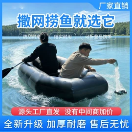 车载充气床;游船配件;漂流船皮划艇