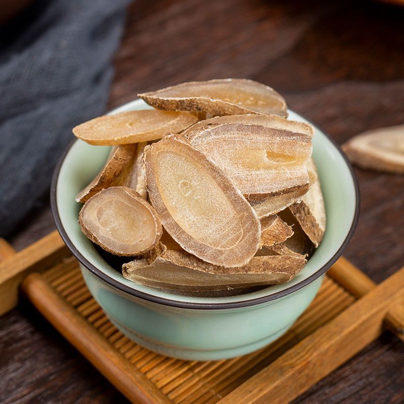 Yu Jin Slices (Curcuma aromatica) — Dried Guang Yu Jin Root Slices for Tea & Decoction preparation