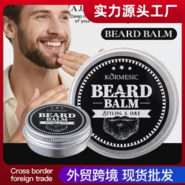 贴片面膜;液态精华;洁面产品