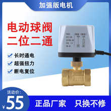 늄����y��λ��ͨ220V�ɾ���λ���]���L�r�gͨ늹ܵ����_�P늴��y