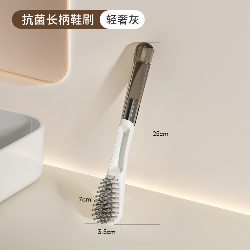 家庭用の隙間をきれいにして、浴室の壁の隅をこすります。|undefined