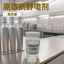 �V�����lTX-10����������TXP-10���o늄����I��ϴ�섩������Ԅ�