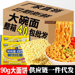 �������Ȼ�����ӌ�����nʽ����������������C����ը�u���u��