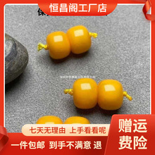 厂家包邮天然原矿蜜蜡老型桶珠单珠散珠隔珠佛珠手串单颗配珠琥珀