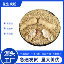 ������������ʳ�þ��Ƴɲ�ľ�һ��������lţ����ϴ����F؛�r��