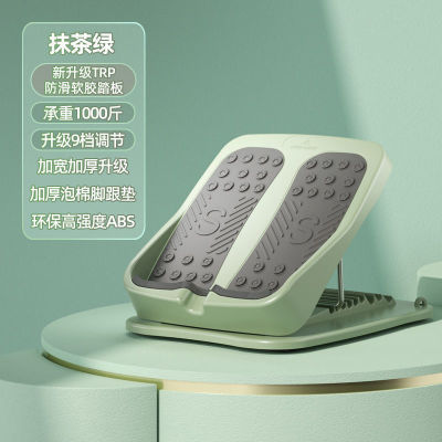 Estiramiento oblicuo pedal becerro Camilla flaco pierna ejercicio estiramiento artefacto pie pierna de fitness presionando equipo auxiliar