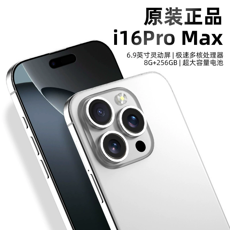 Smartphone i16 Pro Max, Android, 5G, 512 GB, multi-color options