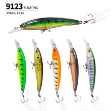 ��ˮ��ŵ 95mm/13.9g ��ë��·�Ƕ�ԶͶ������������ٶ�9123