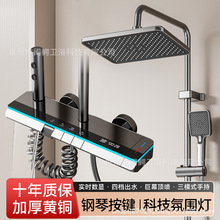 ȫ�~��ԡ�������b�����������ܐa��̫��ܺ������b����I���^픇�