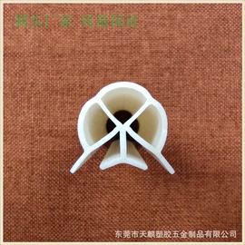 灯罩;PC管;ABS塑料异型