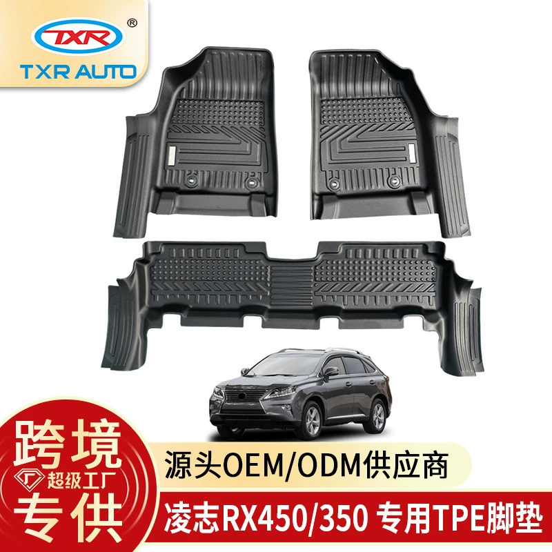 TXR подходит для Lexus RX350, RX450, специальные коврики для пола из TPE.
