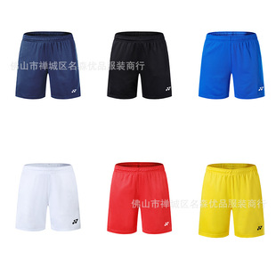 Factory Direct Sales Butterfly Table Tennis Shorts for Men and Women Quick-Drying Breathable Outdoor Table Tennis Badminton Adult Sports Pants
