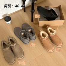 河南p桑坡男雪地靴LDFIUGG男士mini短靴20124