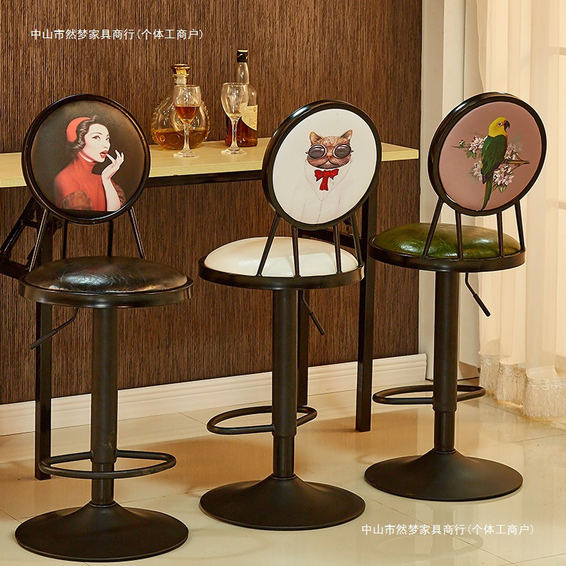 Bar Stool with Adjustable Height and Swivel Function, Mobile Phone Front Desk Bar Stool, High-Legged Chair with Stylish Backrest, Retro Simple Bar Chair