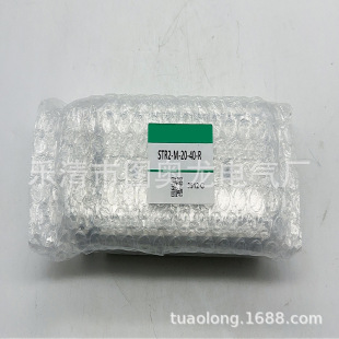 ȫ���h�rG7T-1112S �^��� �|��һ��
