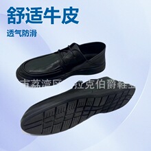 VݹSlƁRd2025ĥmʽ̄ƤЬ