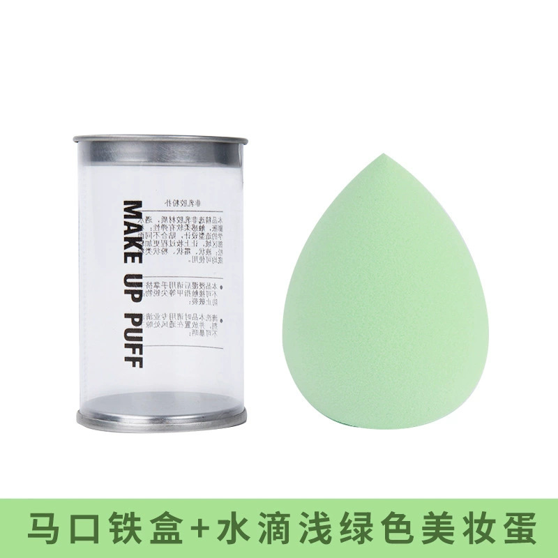 Caja de estaño huevo de maquillaje seco y húmedo de doble uso huevo de maquillaje suave esponja de maquillaje polvo
