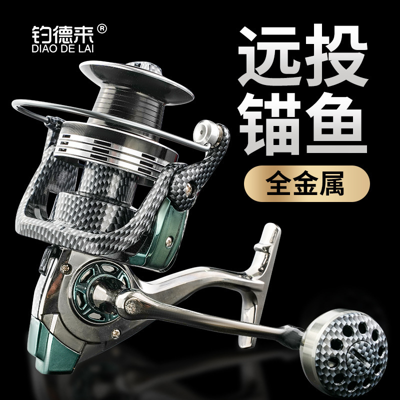 Fishing Desai Opt5000-12000 Snake Pattern All-Metal Large Long-Range Casting Wheel Anchor Fish Wheel Spinning Wheel Fishing Line Wheel Fishing Wheel