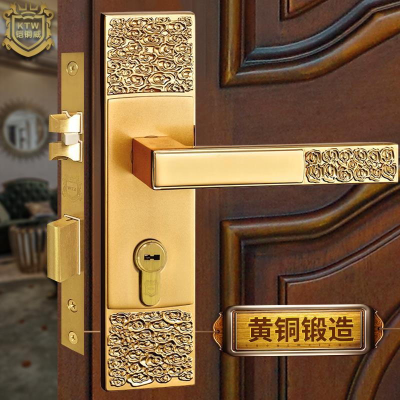 铠铜威 铜新中式室内实木门锁 黄铜房间子母门对开静音执手锁