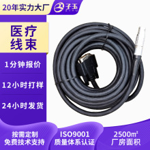 �Ϻ��������a�B�������������t���O������B�Ӿ��Դ�M�Ͼ���